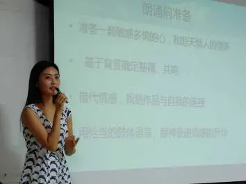 如何制定智能篮球训练计划_1